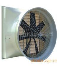 負壓風(fēng)機