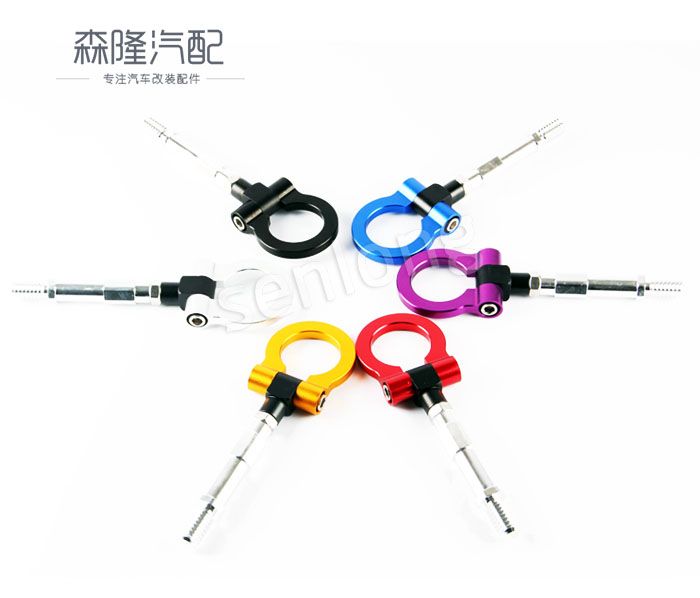 大眾高爾夫小拖車鉤