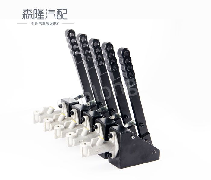 賽車改裝件帶齒輪新款液壓漂移手剎