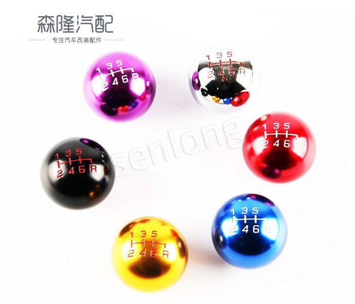 汽車改裝 鋁合金6檔排擋頭