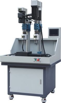 滑臺式鉆攻復合機