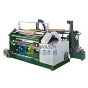 BFQ系列電腦控制表面卷取分切復(fù)卷機(jī)