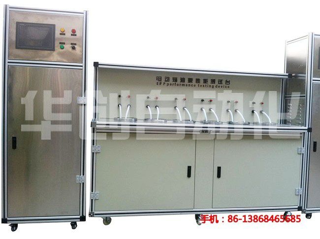 電動燃油泵泵芯耐久性能測試臺