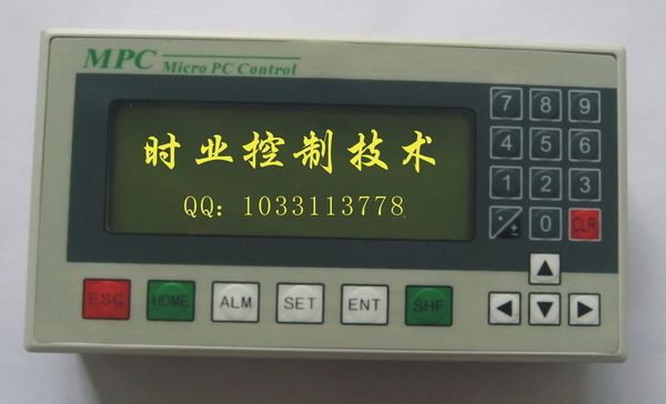 文本顯示器，人機(jī)界面，可編程文本顯示器,可代替信捷，MD204