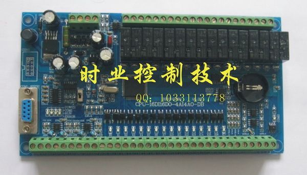 國產PLC，32MR-4AI-4AO,FXIN,工控板，單片機板.FX2N-32MT/MR