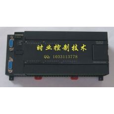 FX2N-40MR，三菱PLC，可編程控制器，工控板，國產PLC，FX1N-40MT
