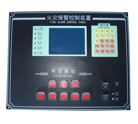 總線水霧8區(qū) 智能型火災報警控制器