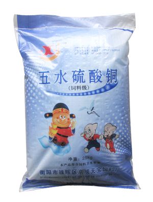 復膜編織袋HL-44