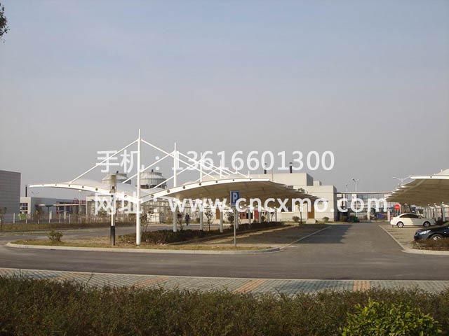 車棚、膜結構停車棚001