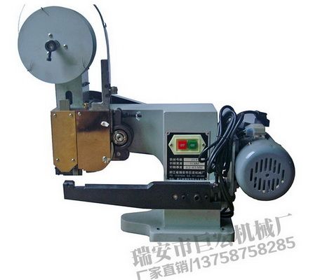 鞋盒機 多功能訂盒機