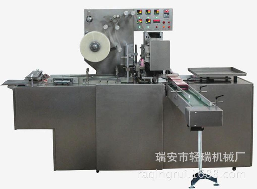 三維包裝機平推式 適用于撲克醫(yī)藥紙
