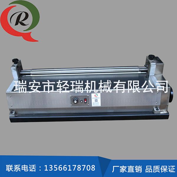 臺(tái)式調(diào)速膠水機(jī)