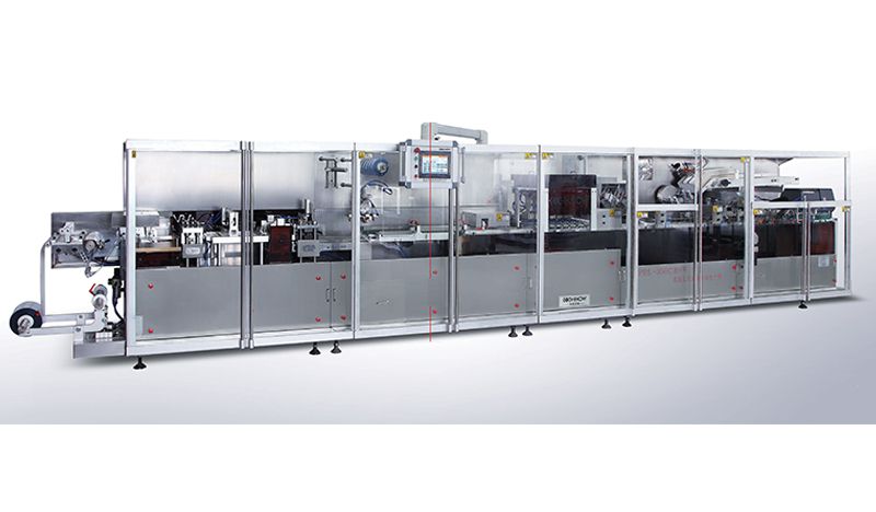 PBL-350C 西林瓶立式高速包裝自動生產線