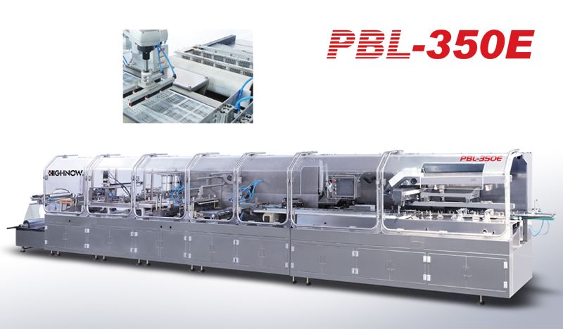 PBL-350E 安瓿瓶包裝自動生產線