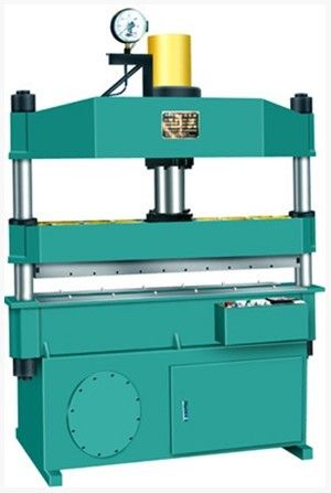 皮帶壓花成型液壓機