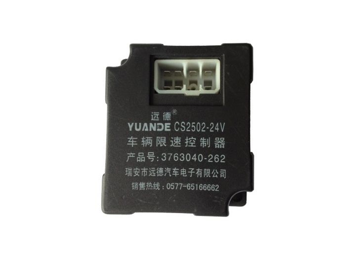 YD-090 車輛限速控制器 汽車配件