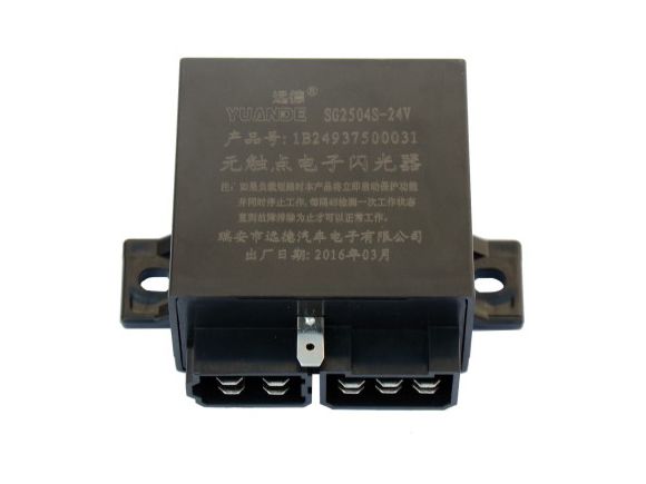 YD-012 電子閃光器 汽車配件