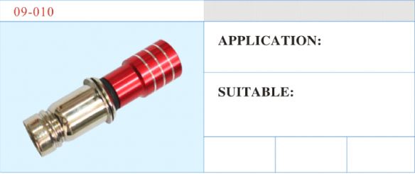 09-010 點(diǎn)煙器 汽車部件