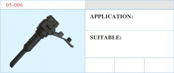 05-006 速度傳感器 汽車部件