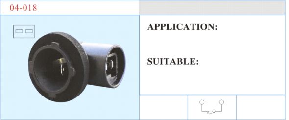 04-018 停車(chē)倒車(chē)開(kāi)關(guān) 汽車(chē)部件