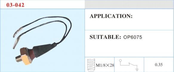 03-042 機油壓力開關(guān) 汽車部件