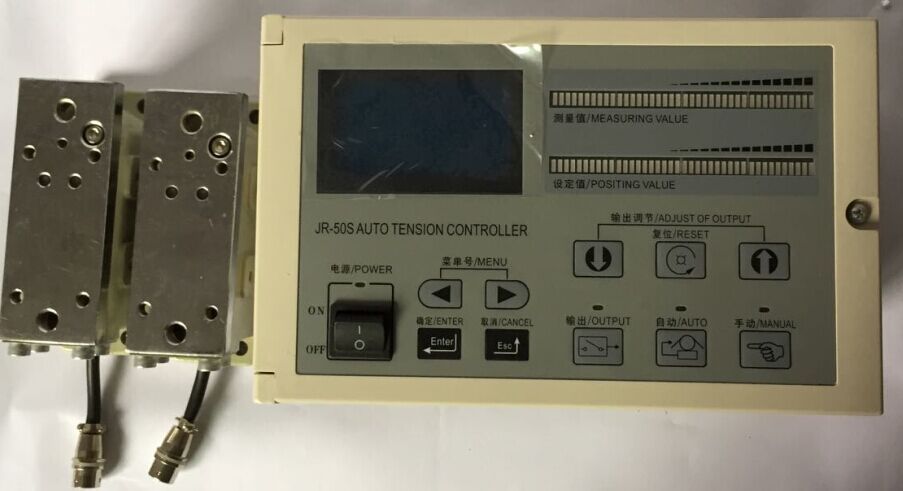 JR-50S自動張力控制器