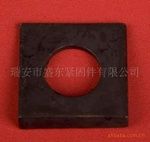 工字鋼用方斜墊圈 GB852