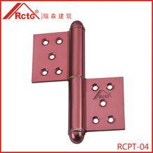 鋁合頁(yè) RCPT-04 門(mén)窗配件