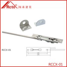 插銷RCCX-01 門窗配件