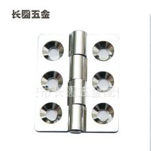 高質(zhì)量五金小合頁(yè) 鋅合金電柜合頁(yè)