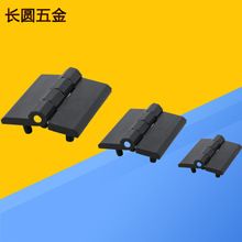 工業柜鉸鏈 電柜門鉸鏈 開關柜鉸4CL236-1A.CL236-2A