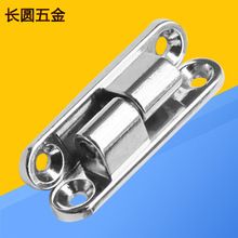 電柜門鉸鏈 開關(guān)柜鉸CL231-3