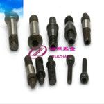 非標 內六角 一字 外六角 平頭 沉頭 四方 異形 螺絲