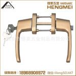 傳動執手 HMEI.D-008塑鋼對穿帶鎖帶保險門窗執手