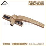 HMEI.Z-004鋅合金執(zhí)手A型厚座平開門窗執(zhí)手