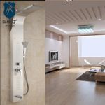 304不銹鋼淋浴屏 多功能豪華按摩淋浴花灑套