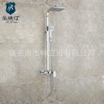 三檔可調(diào)節(jié)全銅浴室淋浴套裝 電鍍不銹鋼花灑 平面龍頭