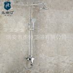 三檔全銅浴室淋浴套裝 亮光不銹鋼花灑套裝