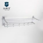 多功能可折疊浴巾架 雙層太空鋁浴巾架 五金掛件配件