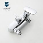 元寶水龍頭 新款淋浴花灑龍頭 衛浴龍頭