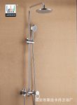 花灑套裝 蘋果檔時(shí)尚簡(jiǎn)約款淋浴花灑 全銅龍頭