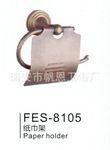 銅仿古拉絲紙巾架 衛(wèi)浴配件