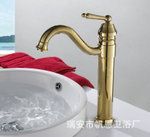 全銅水龍頭 廚房面盆（臉盆）精美水龍頭 衛(wèi)浴配件