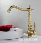 加長水嘴耐用臉盆龍頭 耐用耐腐蝕銅質(zhì)水龍頭 衛(wèi)浴配件