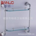 廁紙架 浴室掛件紙巾架 不銹鋼衛(wèi)浴五金掛件 置物架