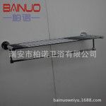 毛巾架 浴室浴巾架 衛浴五金掛件 浴巾毛巾架