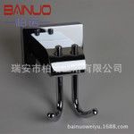 太空鋁浴巾架 太空鋁掛件毛巾架 浴室衛(wèi)浴掛件 衣鉤