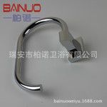 太空鋁浴巾架 太空鋁掛件毛巾架 浴室衛浴掛件 毛巾環