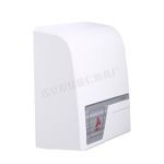 高品質感應干手器 8703