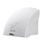 感應干手器、新款干手器